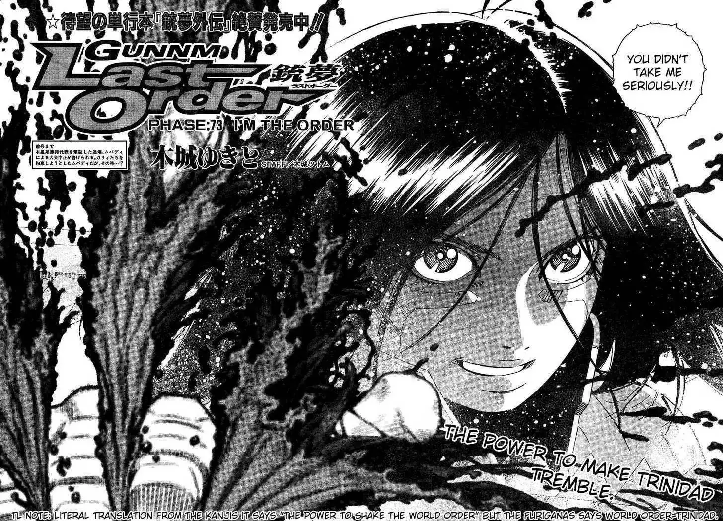 Battle Angel Alita: Last Order Chapter 73 2